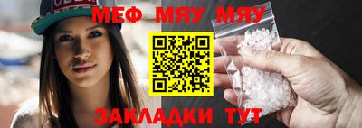 соль ск Кимры
