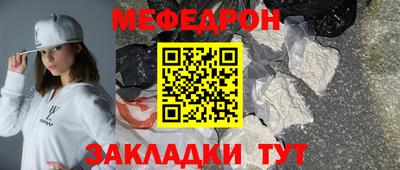 jwh Кинель