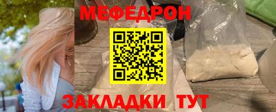 соль ск Кимры