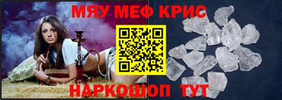 соль ск Кимры