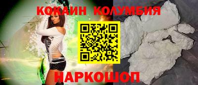 jwh Кинель