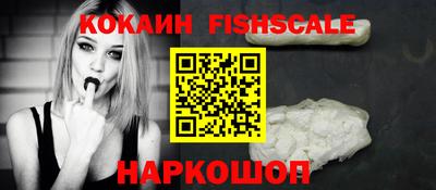 прущая мука Кингисепп