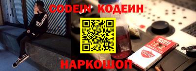 jwh Кинель