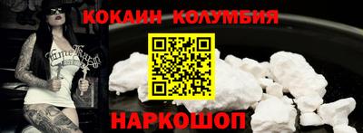 jwh Кинель