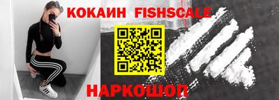 jwh Кинель