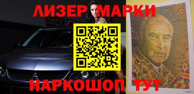 соль ск Кимры