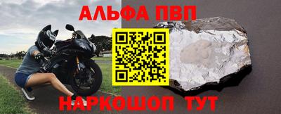 соль ск Кимры