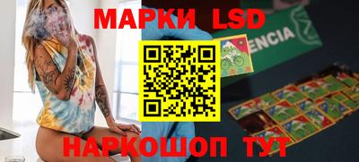 соль ск Кимры