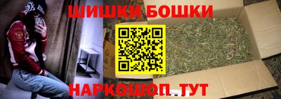 соль ск Кимры