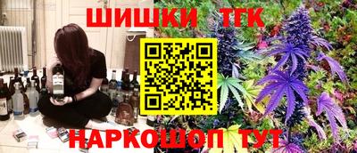 прущая мука Кингисепп
