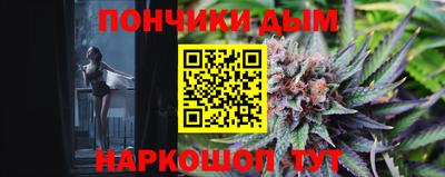 соль ск Кимры