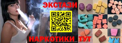 jwh Кинель