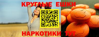 прущая мука Кингисепп