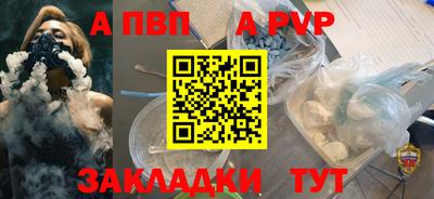 jwh Кинель