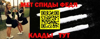 прущая мука Кингисепп