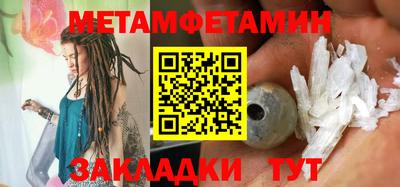 прущая мука Кингисепп