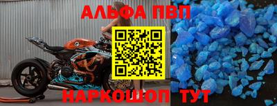 соль ск Кимры
