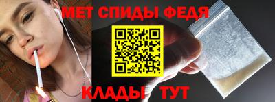 соль ск Кимры