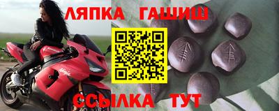 прущая мука Кингисепп