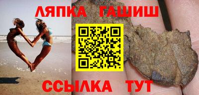 соль ск Кимры
