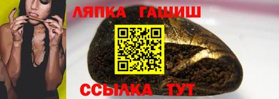 прущая мука Кингисепп