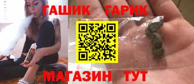 соль ск Кимры