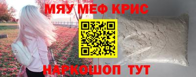 jwh Кинель