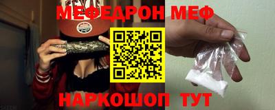соль ск Кимры