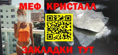 прущая мука Кингисепп