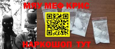 jwh Кинель