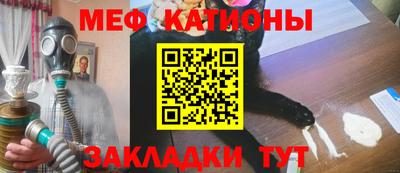 jwh Кинель