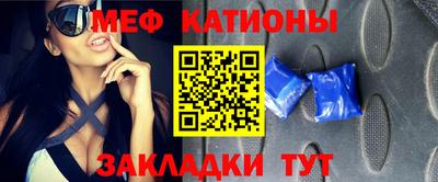 прущая мука Кингисепп