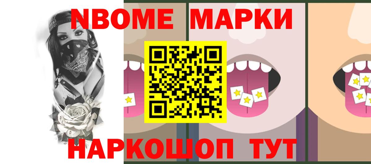 Янаул  LSD-25 экстази ecstasy  LSD-25 экстази  Вход с VPN  LSD-25 экстази ecstasy 